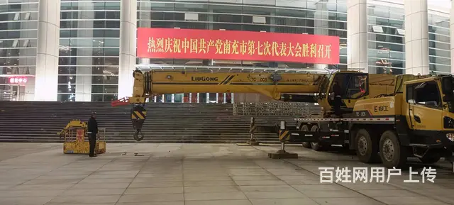 华蔓广告-南充户外广告牌设计/南充户外广告牌施工/ - 图片 3
