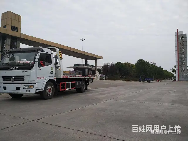 东风多利卡D8D9清障车拖车咨询电话 - 图片 1