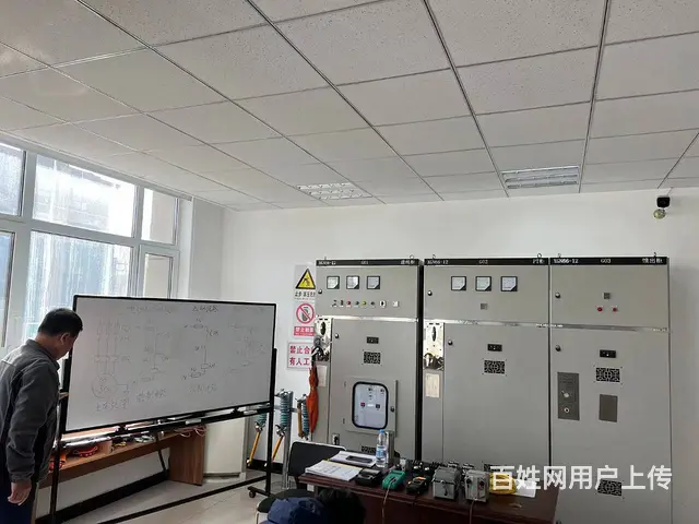 学电工 - 图片 4