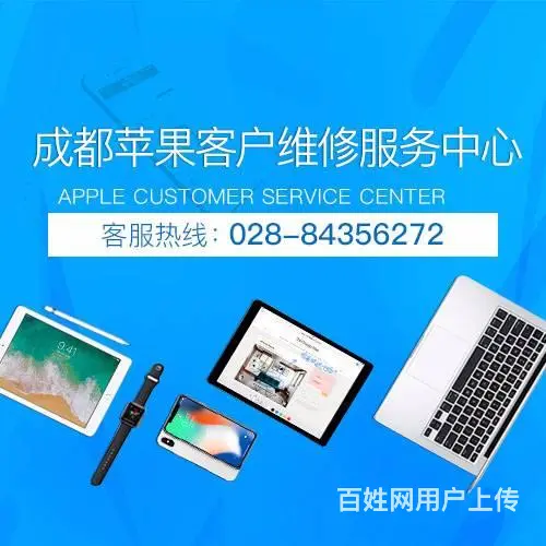 苹果手机打电话时不能自动关闭屏幕怎么处理 - 图片