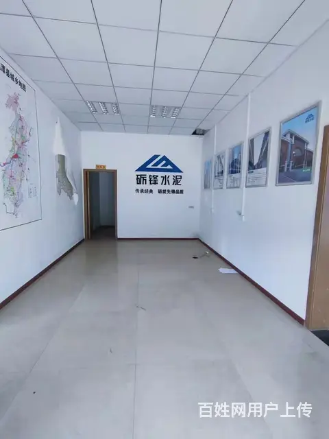 出租商铺三间 - 图片 2