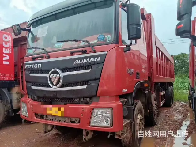 18年欧曼前四后八自卸车400马力8.2米 - 图片 1