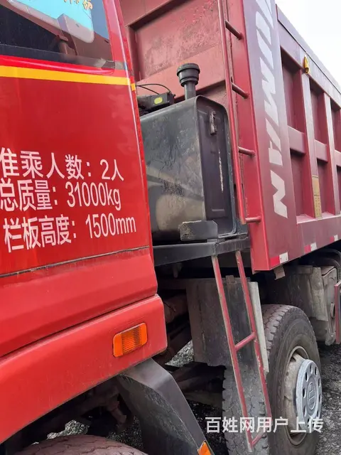 两台国五排放，欧曼前四后八，个人户可提档过户 - 图片 6