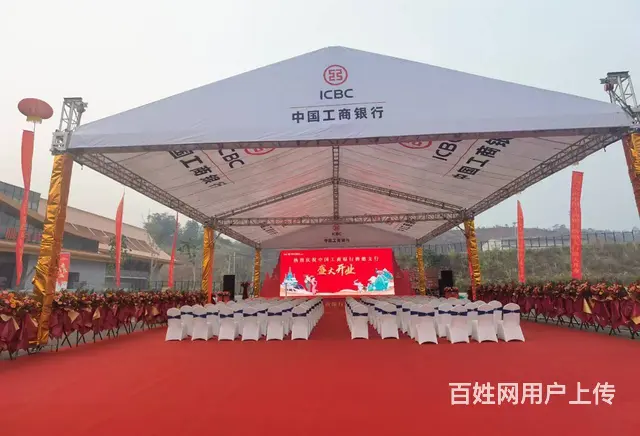 昆明会议展会、灯光音响、LED屏、摄影摄像、模特 - 图片 8