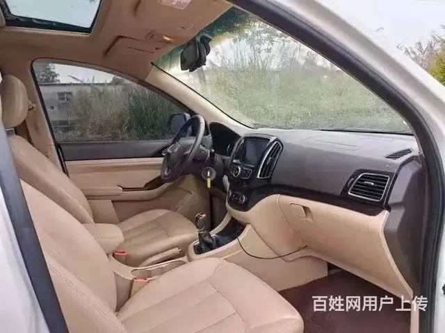 宝骏730 2014款 1.5 手动 豪华型7座 - 图片 8