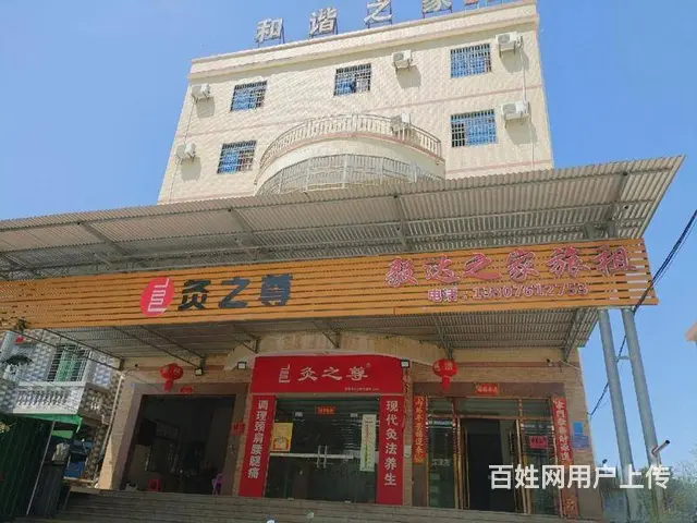 （51旺铺推荐）东方市1000平旅租转让 - 图片 1