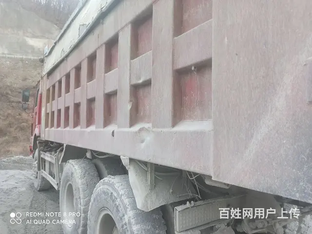 豪沃 自卸车 国3 - 图片 7