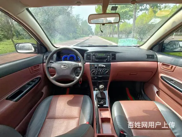 比亚迪F3 2016款 1.5 手动 豪华型 - 图片 8