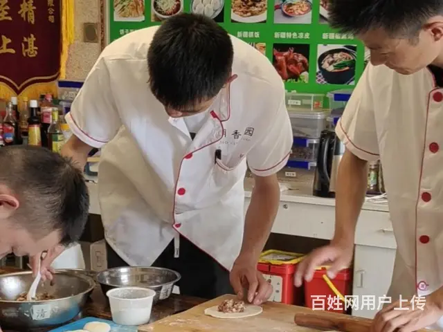 乌鲁木齐新疆烤面筋培训 - 图片 3