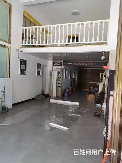 5年老店，优惠转让 - 图片 4