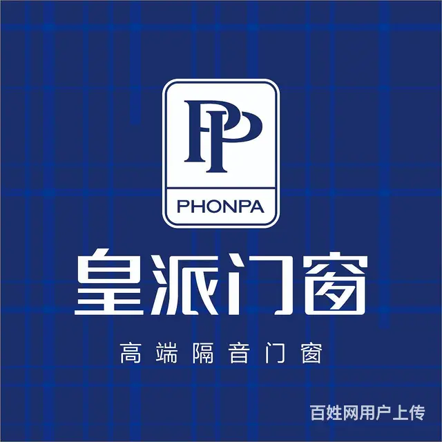 皇派门窗兰州旗舰店中国十大 - 图片 1