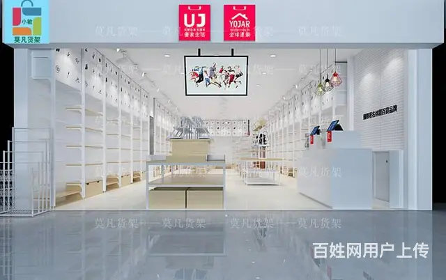 莫凡货架成熟的生产工艺-吉林精品展示架使用优劣 - 图片 2