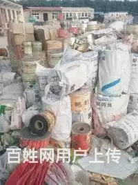 食品包装袋回收，回收种子包装医药包装镀铝膜编织袋卷 - 图片 2
