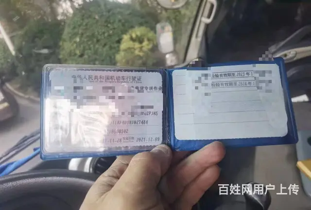 国五黄牌一拖二清障车 - 图片 5