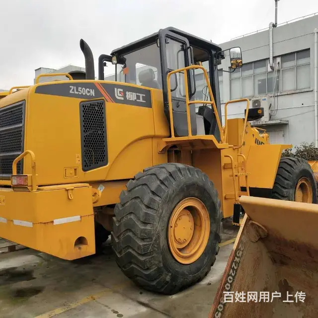 柳工50二手装载机 二手装载机交易市场 - 图片 1