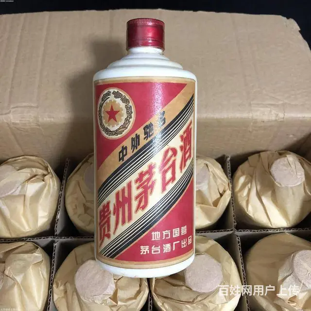 北京回收烟酒中华烟茅台酒五粮液国窖汾酒回收 - 图片 8