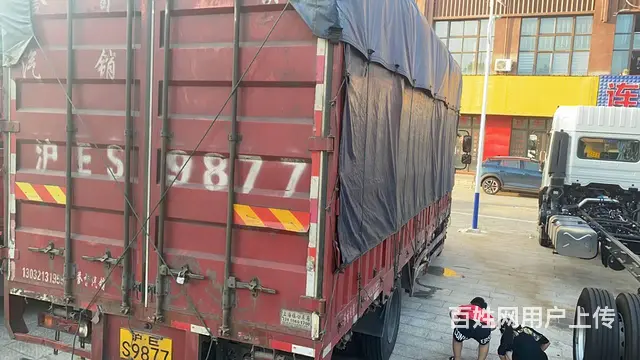 18年福田厢货 双胞胎好车出售红➕银 - 图片 5