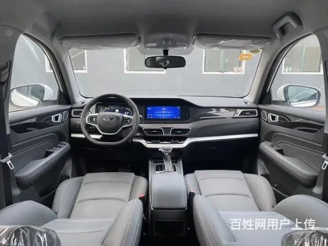 【搞定了！】凯翼 炫界 2020款 1.5 无级 耀 - 图片 9
