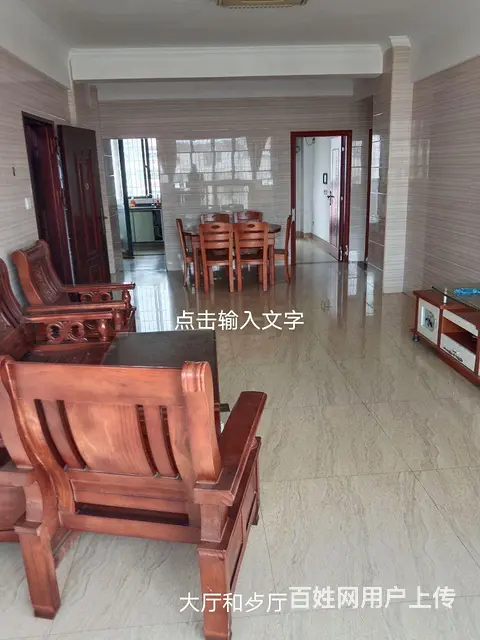 整套出租 - 图片 1