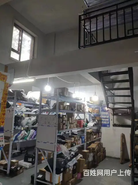 A（个人）雨花区兔喜生活快递转让编号9098 - 图片 6