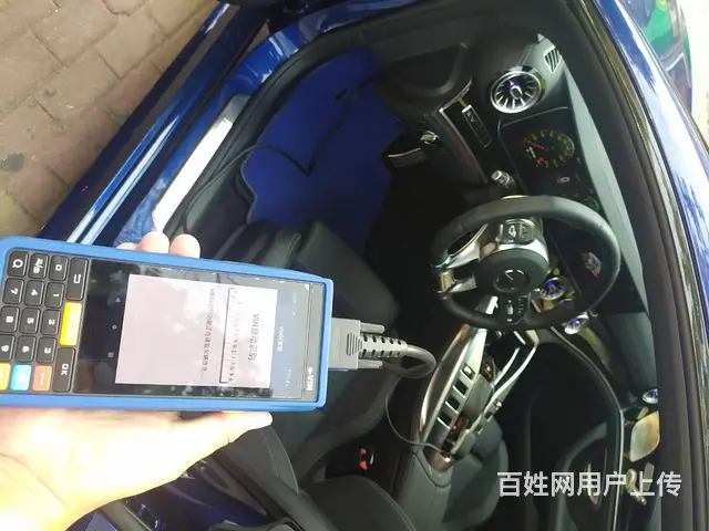 机动车二手车价值评估公车处置评估出具法律报告 - 图片 1