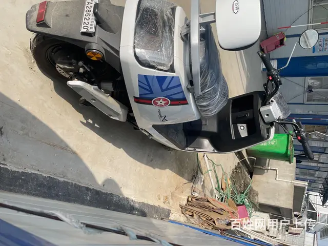 本人在这边没有找到合适工作，想回家，只卖两天 - 图片 4