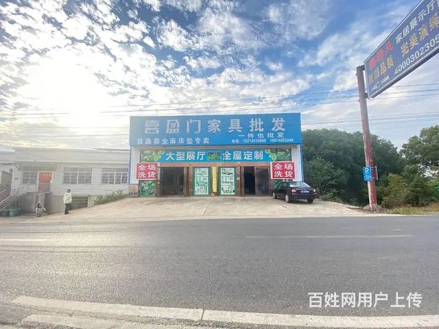 浏阳永安商圈，临街马路独栋仓库1一2楼，带住房出租，房东直租 - 图片 3