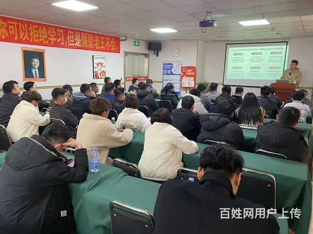 平面设计培训淘宝美工培训电商美工培训网页设计培训汇 - 图片 9