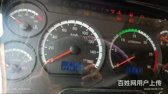 六钢180六米八 - 图片 8