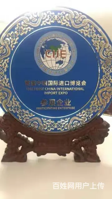 六安素店可以干吗+亨利导师 - 图片 9