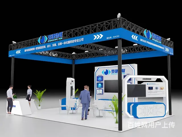 2025中国(成都)生物医药及技术装备展览会 - 图片