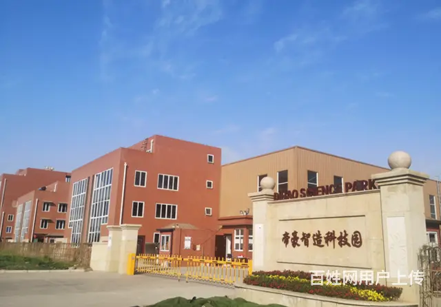 出租出售工业园区厂房，小户型独门独院 - 图片 4