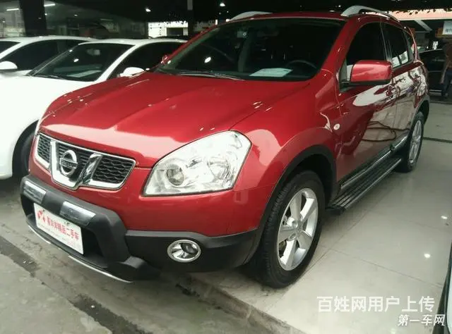 [成都]日产逍客 2.0L 自动 XL酷火 201 - 图片 1