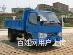 垃圾清运、建筑垃圾、装修垃圾、渣土等清理运输 - 图片