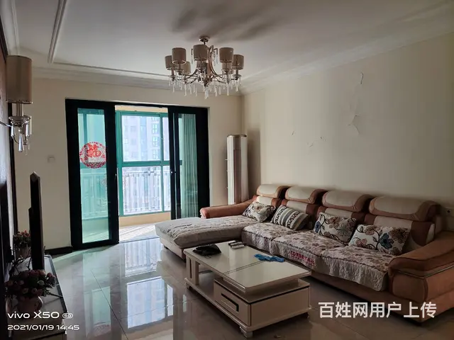 恒大华府 - 图片 3