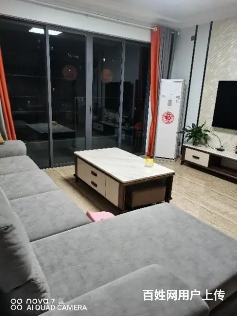 房屋出售 - 图片