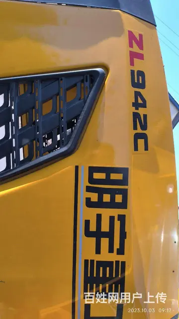明宇948D，22年11月新车，特价卖 - 图片 7