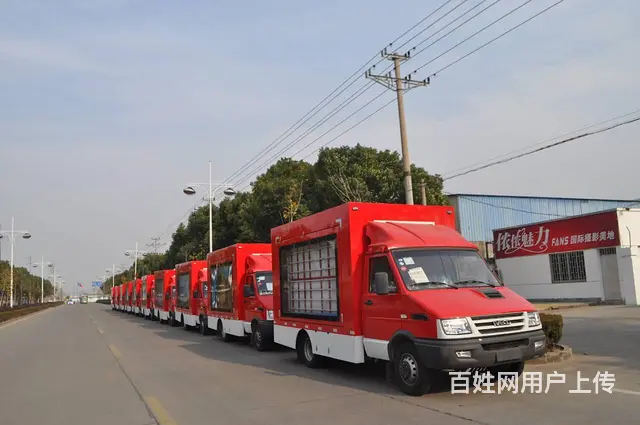 浙江消防宣传车生产研发单位，消防宣传车改造生产直销 - 图片 7
