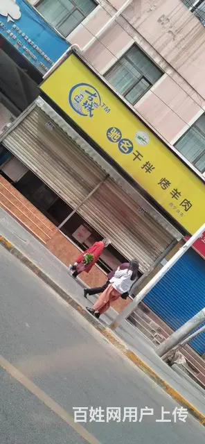 7683（七P)个人城北区建设巷口有名面馆对外低价转让 - 图片 2