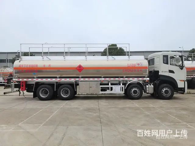 渭南东风天龙25.2方槽罐车厂家现车随提随走 - 图片 3