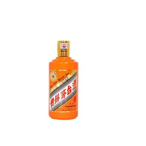 天河哪里回收53度黑茅台酒 价格一瓶多少钱 - 图片 3