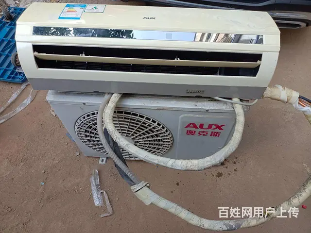 空调移机 - 图片