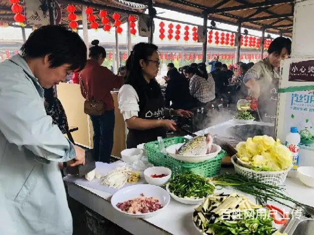 合肥蓝山湾大锅灶收费，预定 - 图片 5