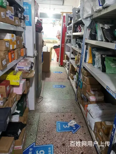 A（个人）岳麓区成熟大型小区菜鸟驿站转让编号1035 - 图片 4