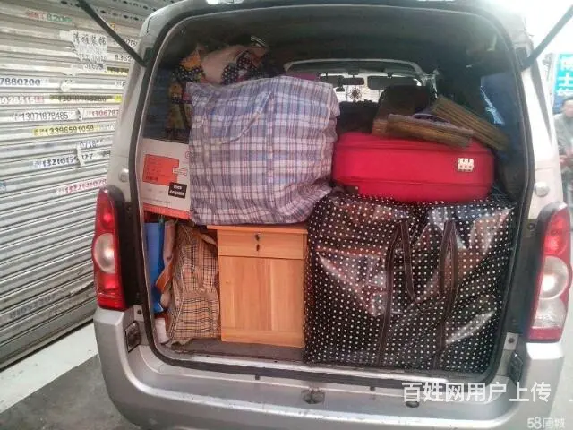 昆山城西巴城城北五菱荣光加长面包车个人搬家.送货， - 图片 9