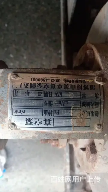 二手东风黄牌清洗吸污车低价转让 - 图片 5