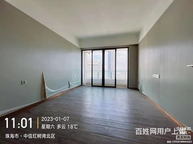 中信红树湾(北区)干净整洁，装修温馨，绝对优房，帅哥美女的不 - 图片 3