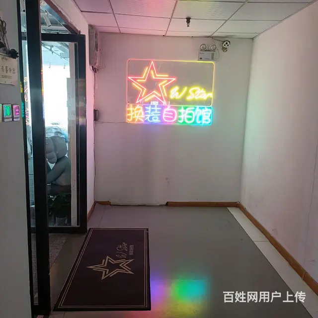 神木市写字楼出租 - 图片