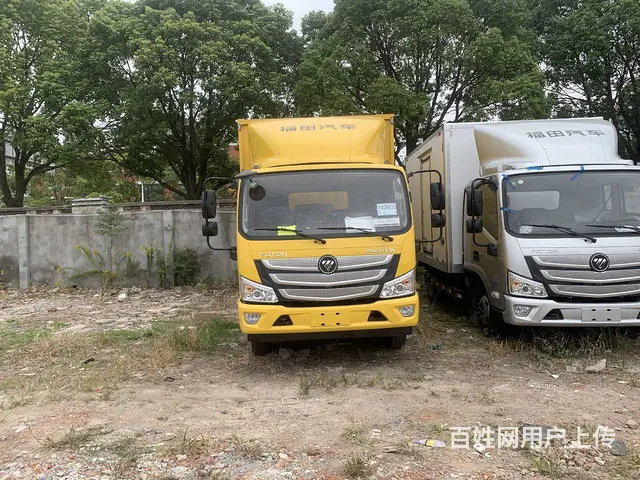 厂家直销江淮、解放、东风、福田等所有品牌货车可分期 - 图片 10