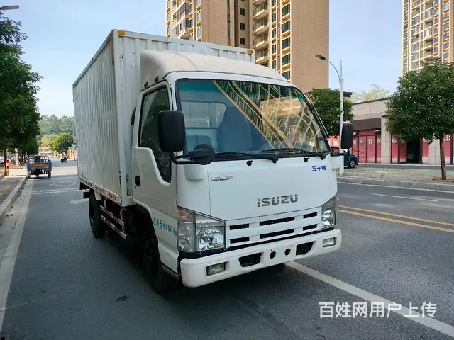 庆铃 - 图片 3